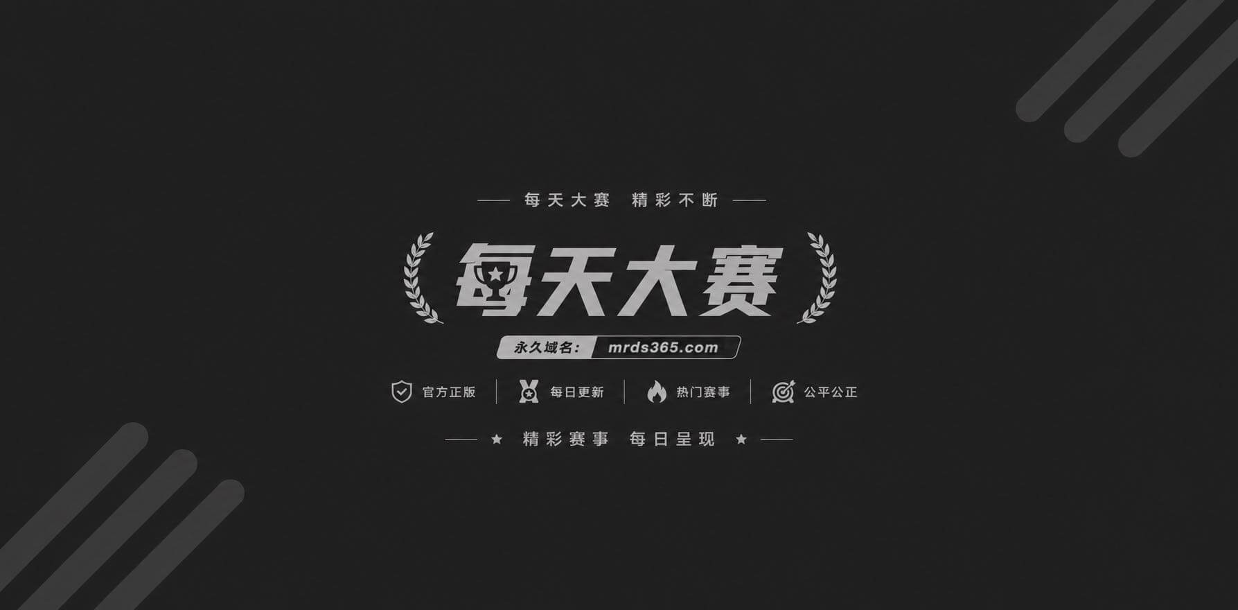 推特极品萝莉网黄 米相关图片1
